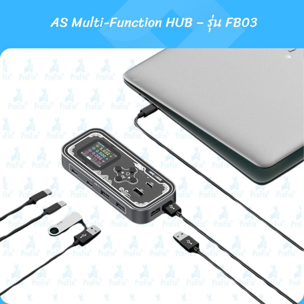 AS Multi-Function HUB รุ่น FB03 | Shopee Thailand