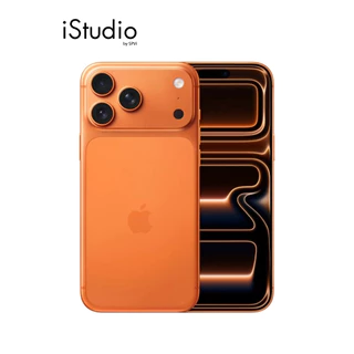 Apple iPhone 17 Pro Max I iStudio by SPVi[ออเดอร์จะยกเลิกอัตโนมัติหากไม่ชำระเงินภายใน30นาที]