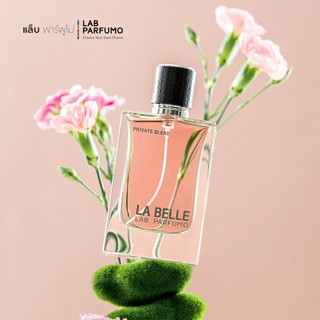 JEAN PAUL GAULTIER La Belle EDP For Women 100 กล่องซีล ราคา