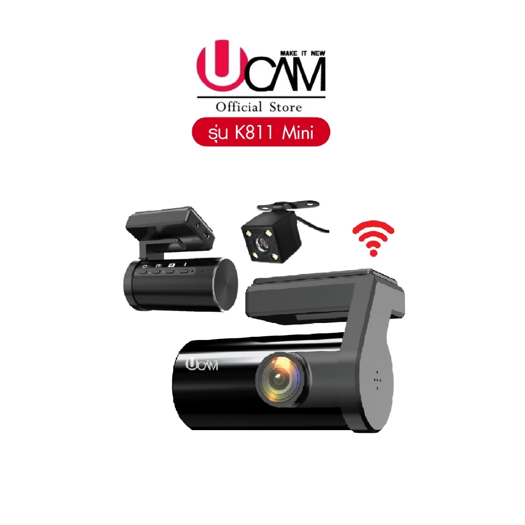 UCAM กล้องติดรถยนต์รุ่น K811mini หน้าและหลังไร้จอ wifi ดูผ่านมือถือได้ Full HD