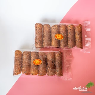 ข้าวเกรียบเพชรบุรี ข้าวเกรียบงาดำ อบกรอบ พร้อมทาน ห่อละ 6 ขิ้น ข้าวเกรียบงาดำ มะพร้าวคั่ว ข้าวเกรียบงาอบกรอบ photo