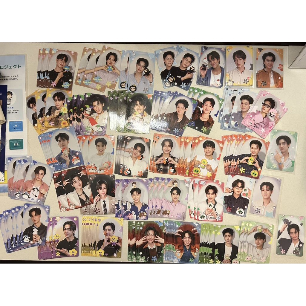 Card Random Boy By Japan (พร้อมส่ง) | Shopee Thailand