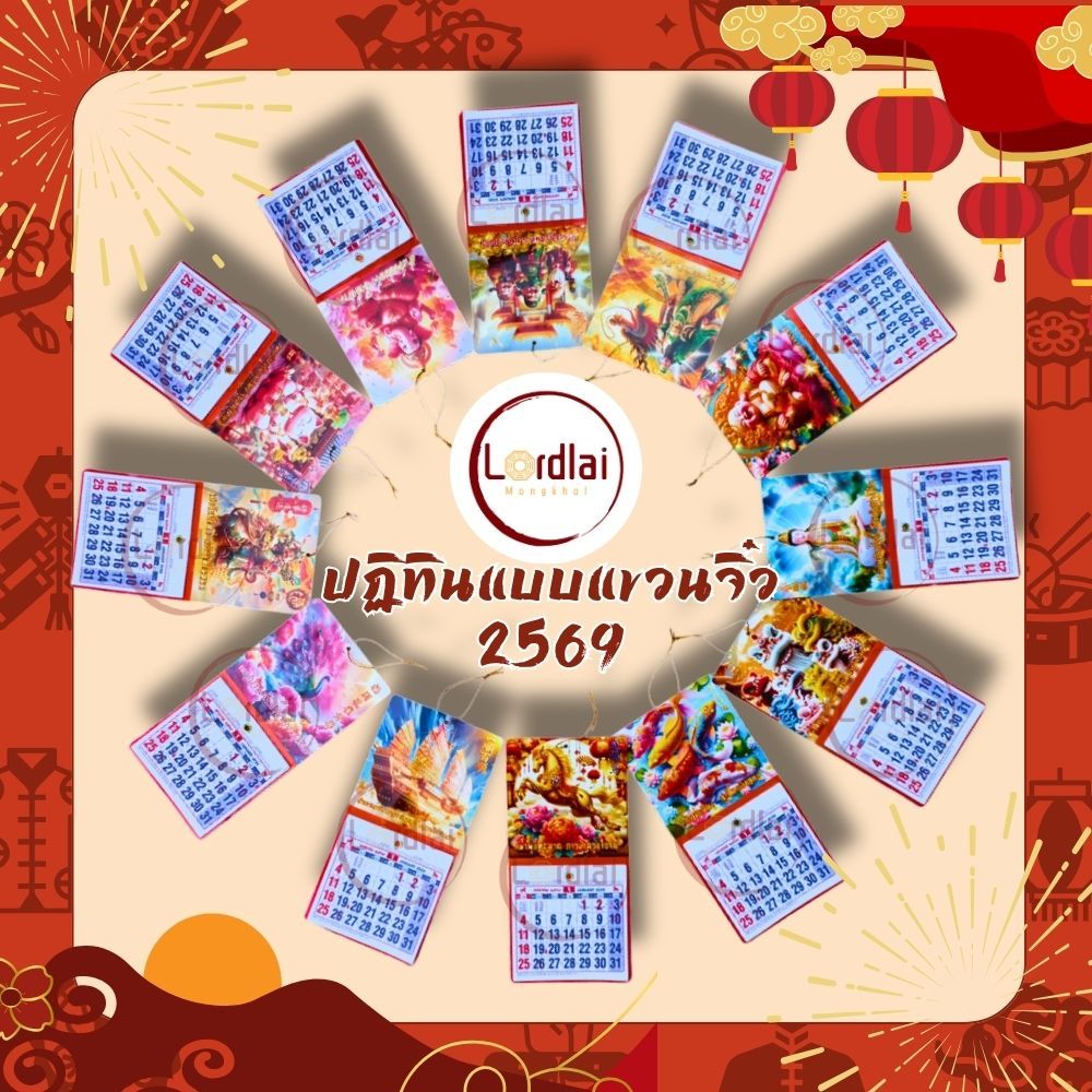 How to Tell if Eggs are Still Good to Eat