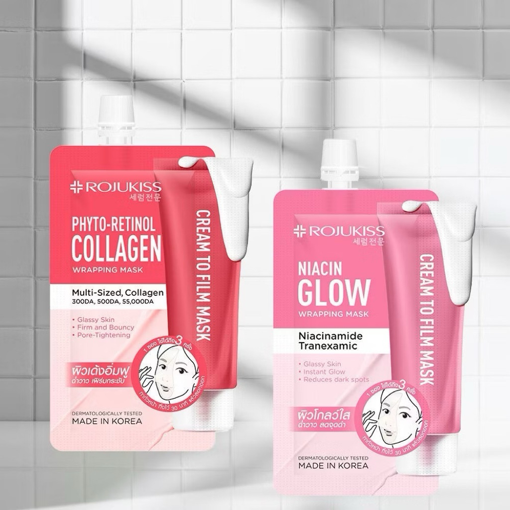 [ซอง] Rojukiss Wrapping Mask 10ml โรจูคิส แร็ปปิ้ง มาสก์ 10ml | Shopee ...