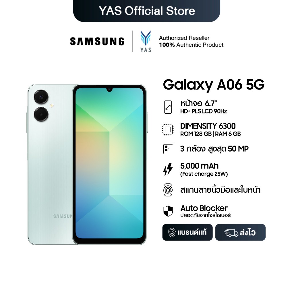 th 11134207 81ztj mey2dc5qwz5v04