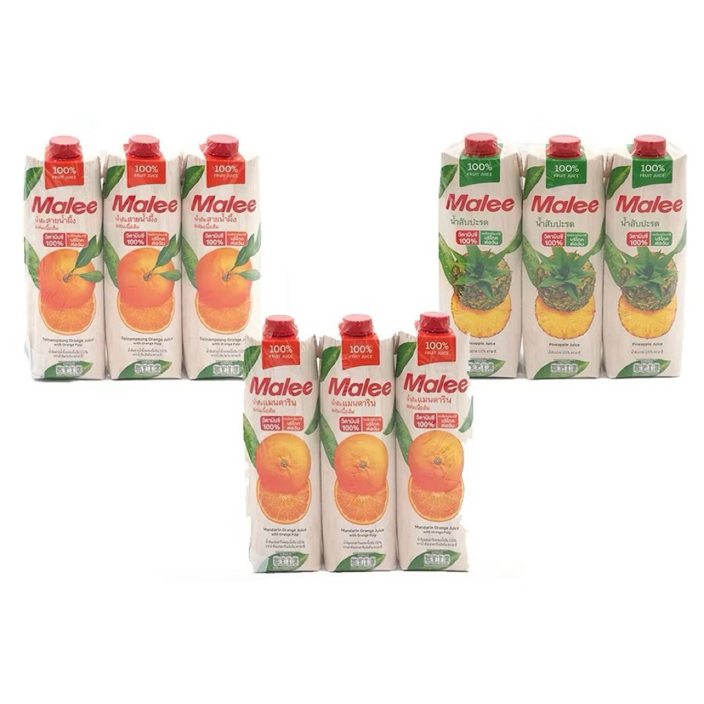 น้ำผลไม้มาลี malee 100% ขนาด 1000 มล. | Shopee Thailand
