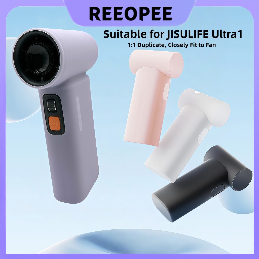 JIsulife พัดลมมือถือ Ultra1 พัดลมเทอร์โบปกป้องกล่องซิลิโคนป้องกันได้ ...