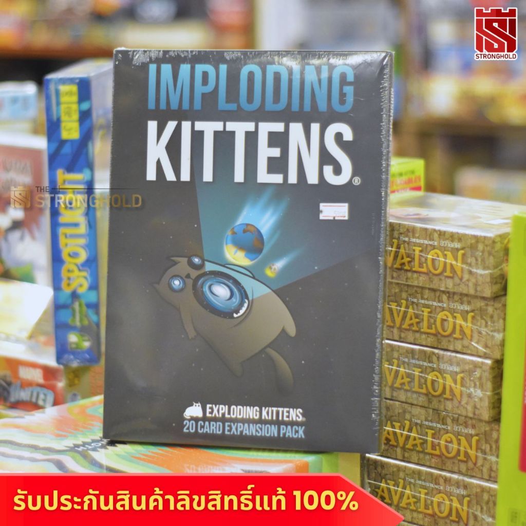 Exploding Kittens Imploding Kittens EXP (EN) - บอร์ดเกม Board Game ...