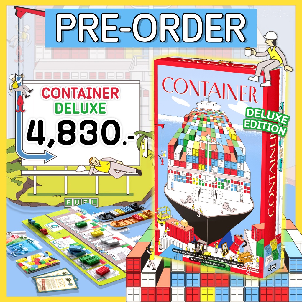 [Pre-Order] Container Standard / Deluxe / Expansion ห่อของขวัญฟรี ...