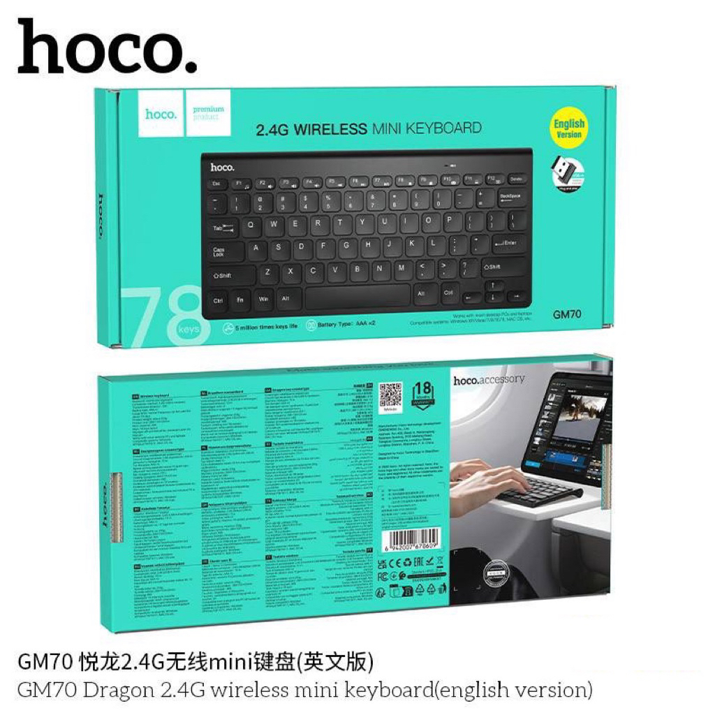 Hoco GM70 Dragon 2.4G Wireless Mini Keyboard (English Version ...