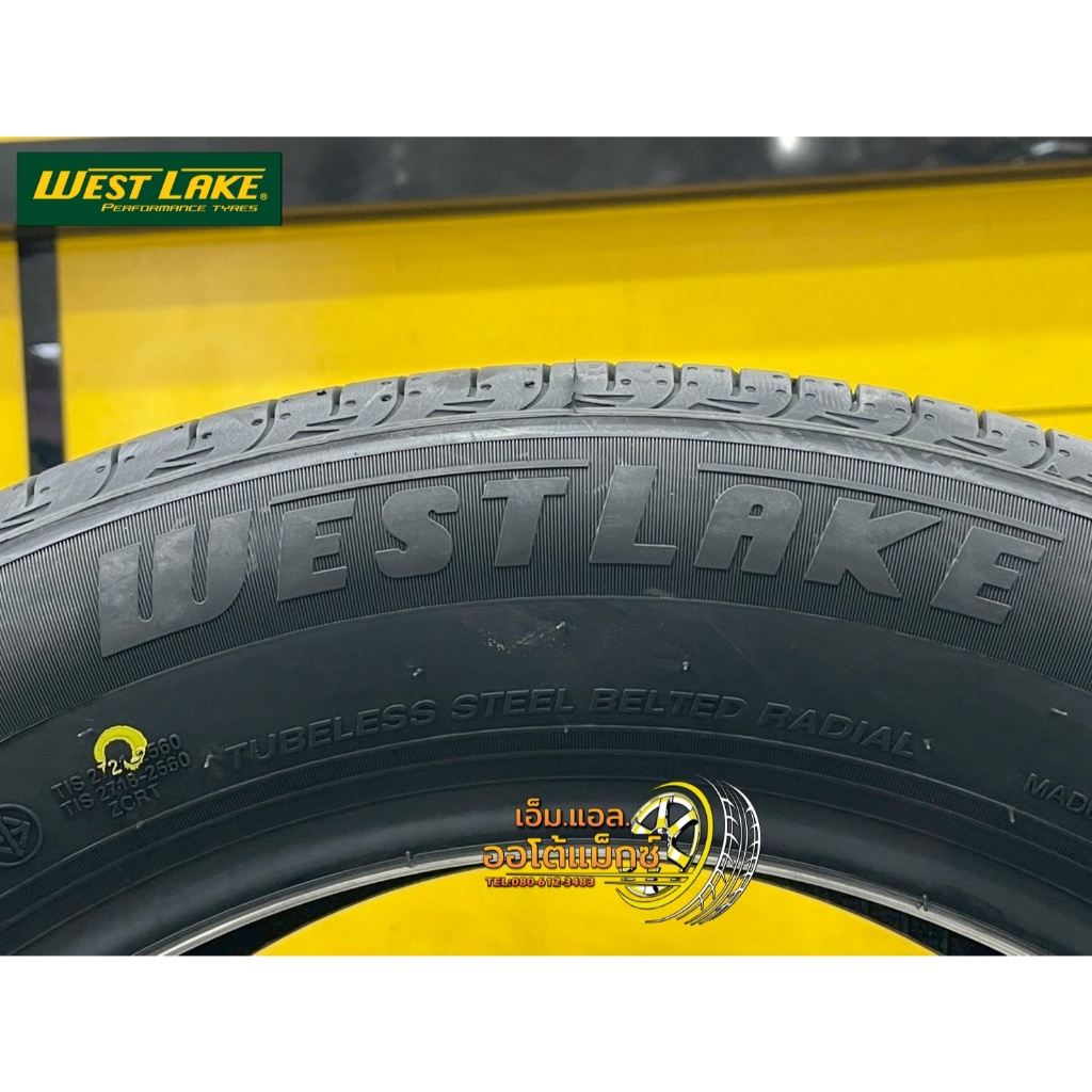 ยาง Westlake RP76+ ขนาด 195/60R16 ยางใหม่2026 | Shopee Thailand