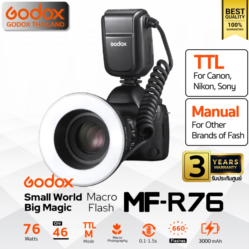 Godox Flash MF-R76 - Dental & Macro Ring Flash, 76W, TTL & Manual ...