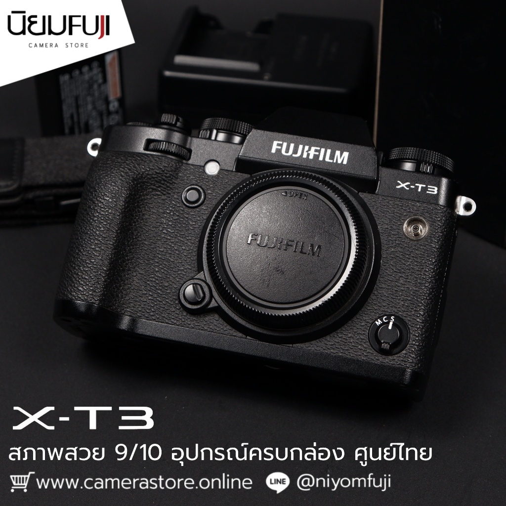 Fujifilm XT3 อุปกรณ์ครบกล่อง | Shopee Thailand