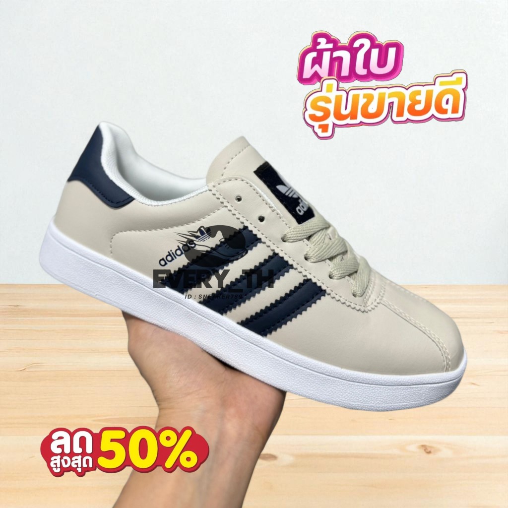 รองเท้าผ้าใบ สีขาว ใส่ทำงาน ใส่เรียน สินค้าตรงปก สินค้าถ่ายจากงานจริง100%