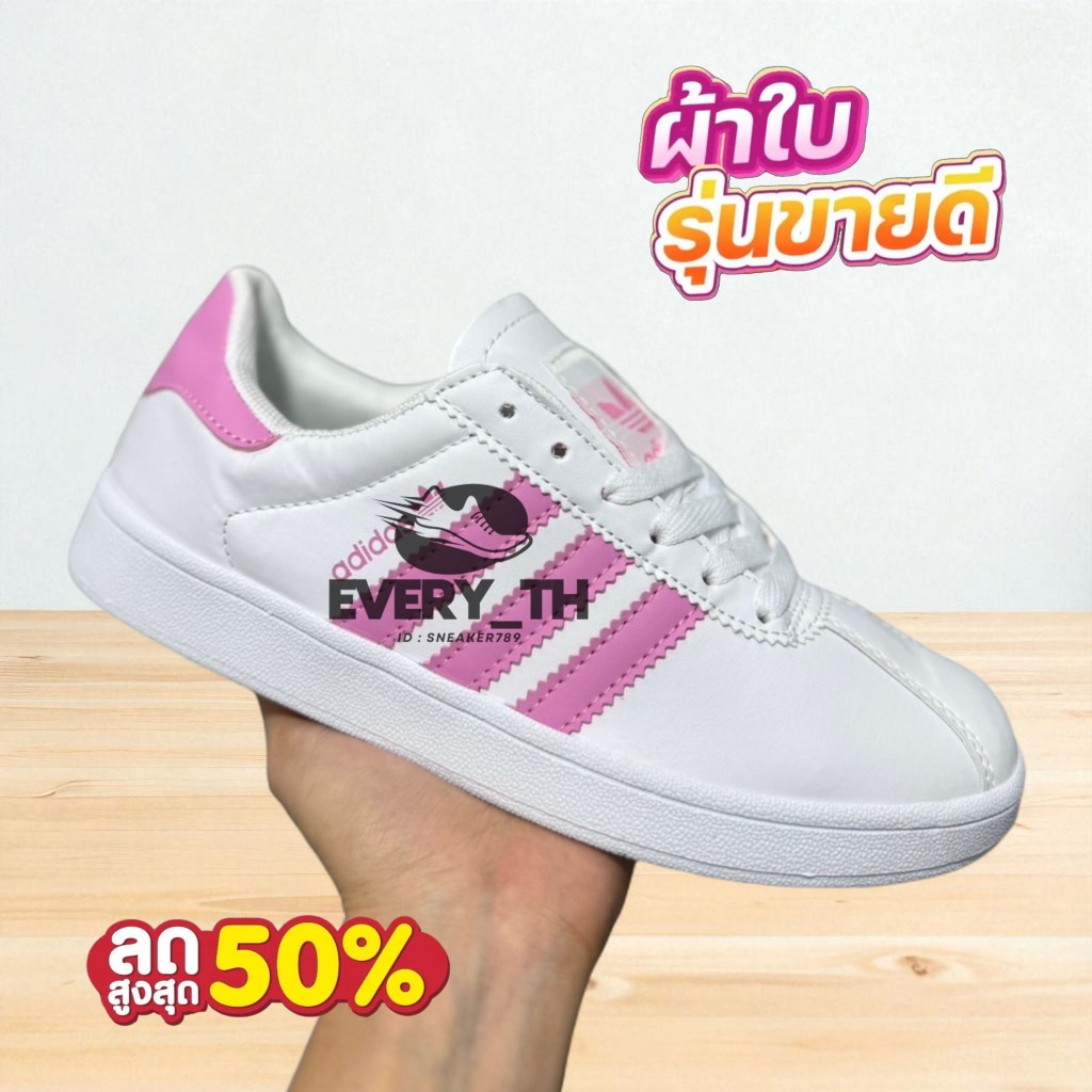 รองเท้าผ้าใบ สีขาว ใส่ทำงาน ใส่เรียน สินค้าตรงปก สินค้าถ่ายจากงาน - Main Image