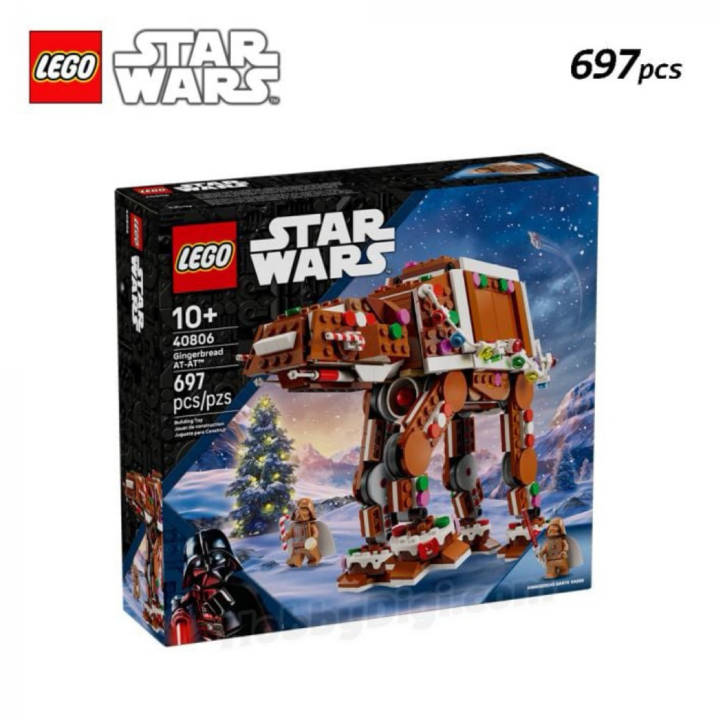 LEGO Star Wars 40806 Gingerbread AT-AT Walker ของแท้ 100% มือหนึ่งกล่อง ...