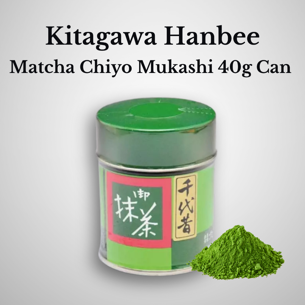 Kitagawa Hanbee Shoten Matcha Chiyo Mukashi 40g Can Kitagawa Hanbei ...