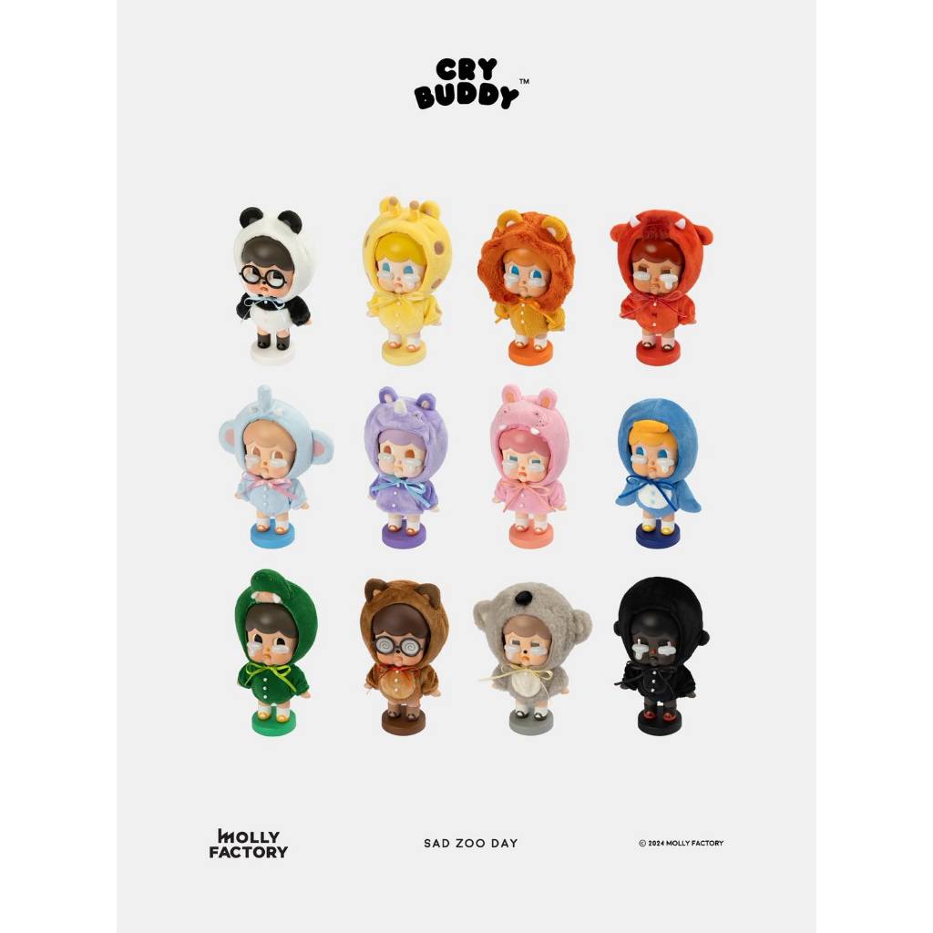 พร้อมส่ง ใหม่ในซีล CRYBABY SAD ZOO DAY - Molly Factory 200% / 400