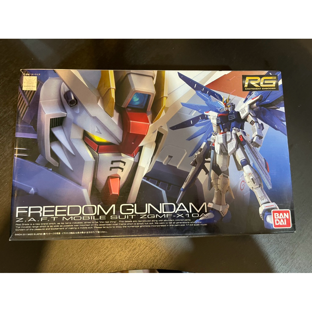 Rg Freedom Gundam BANDAI มือ 1 | Shopee Thailand