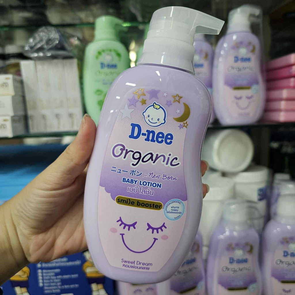 dnee ดีนี่ ออร์แกนิค สวีทดรีม เบบี้ โลชั่น สไมล์ บูสเตอร์ 300 มล.D-nee ...