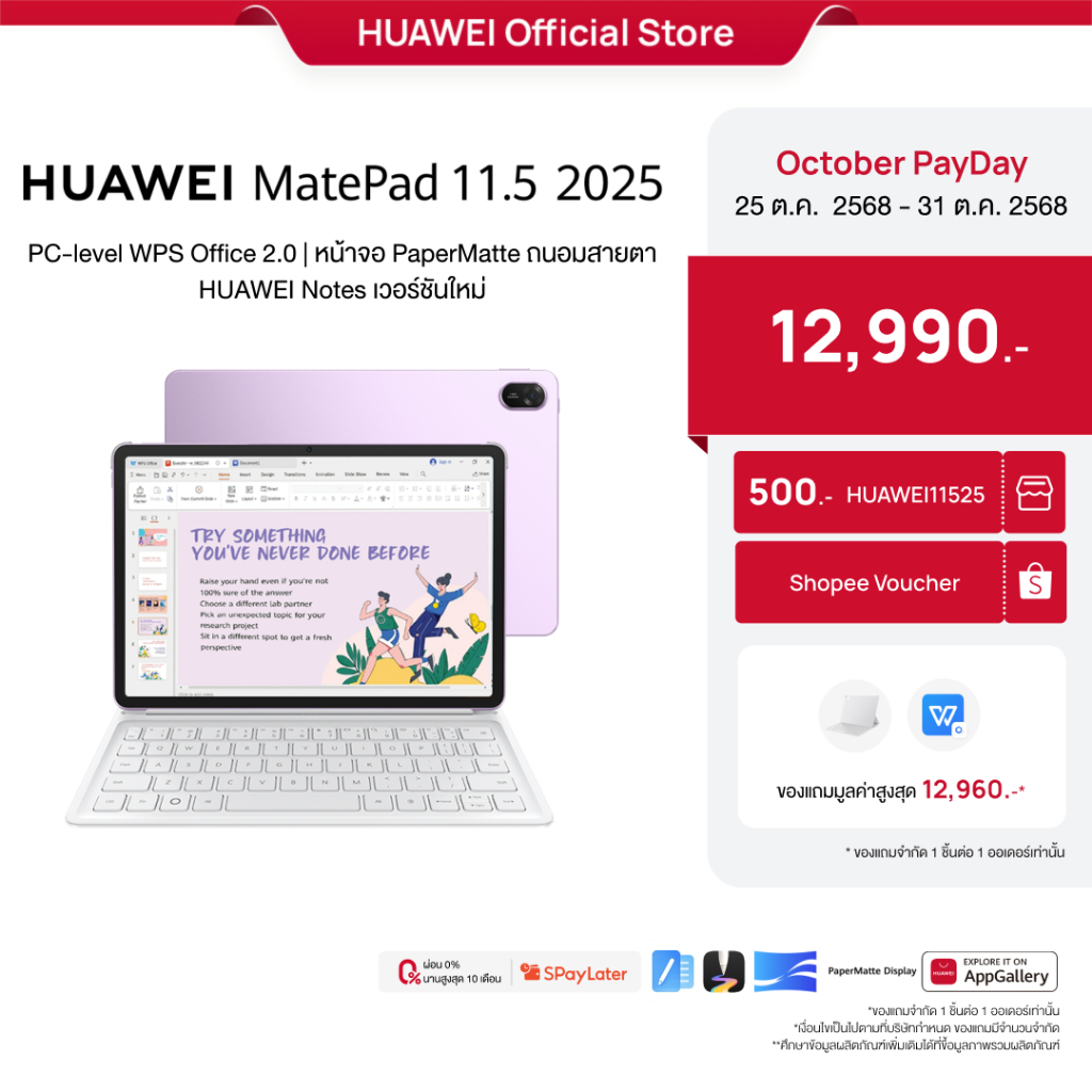 th 11134207 81ztj mg2kmr40czrje0