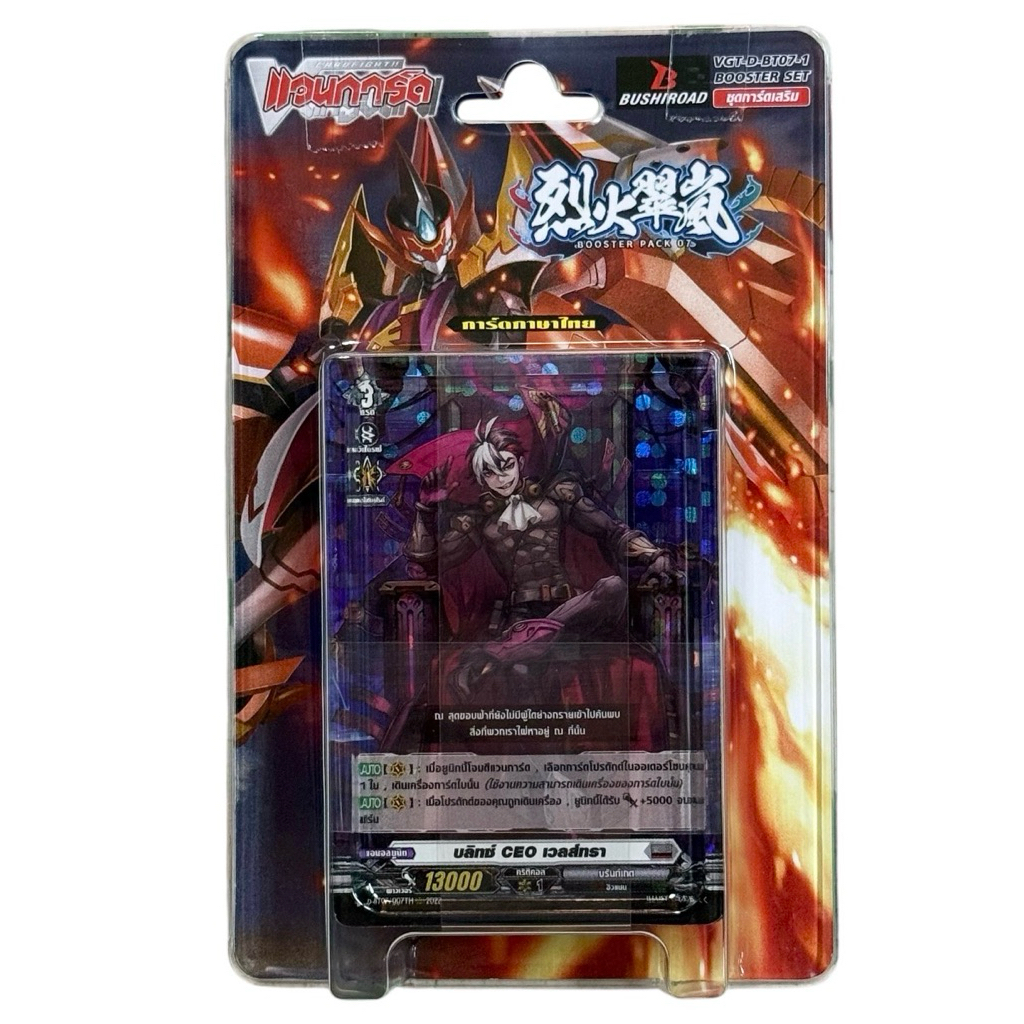 mtg zendikar collector booster box Amazon.com: Magic: The Gathering Zendikar Rising Draft Booster Box | 36 Booster  Packs (540 Cards) + 1 Box Topper | 36 Full Art Lands