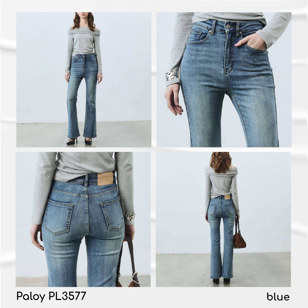[Best Seller] Paloy - PL3577 กางเกงยีนส์ขาม้า เอวสูง ผ้ายืดใส่สบาย - 2
