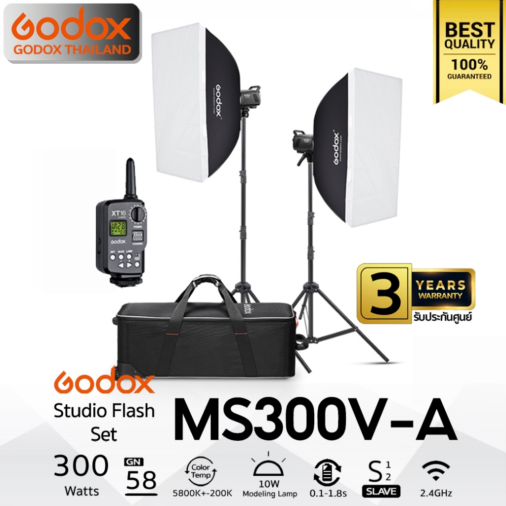 Godox Studio Flash MS300V-F, MS300V-A, MS300V-D, SET ชุดแฟลชสตูดิโอ ...