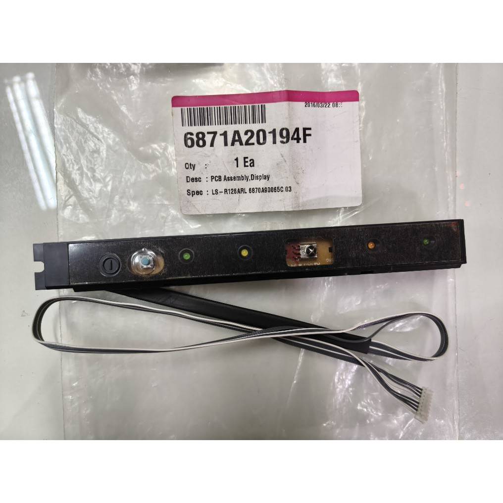 PWB(PCB) ASSEMBLY, DISPLAY พาส 6871A20194F ตัวรับสัญญาณ LG อะไหล่จาก ...