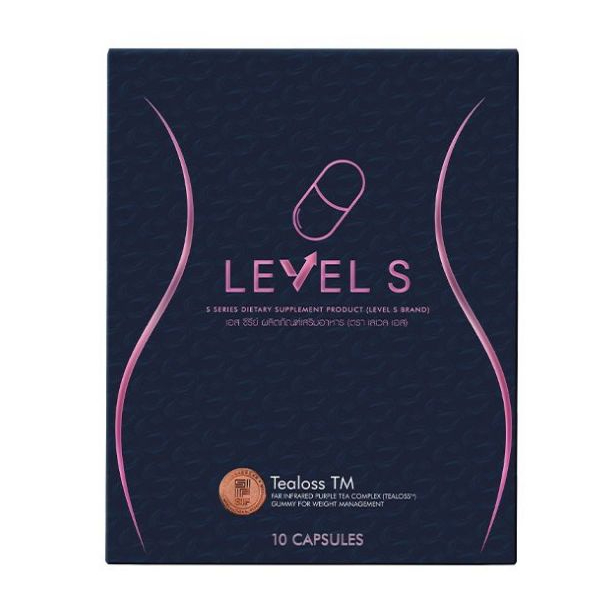 Level S เลเวสเอส ลาล่า ( 1 กล่อง บรรจุ 10 แคปซูล ) | Shopee Thailand