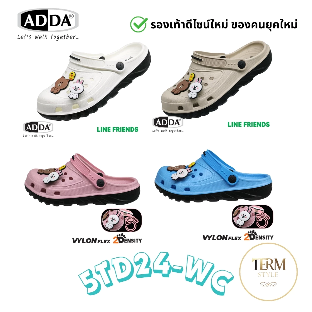 ADDA 5TD24-WC รองเท้าหัวโต ลาย LINE FRIENDS 2Density พื้นนุ่ม สายรัดส้น น่ารัก ของแท้