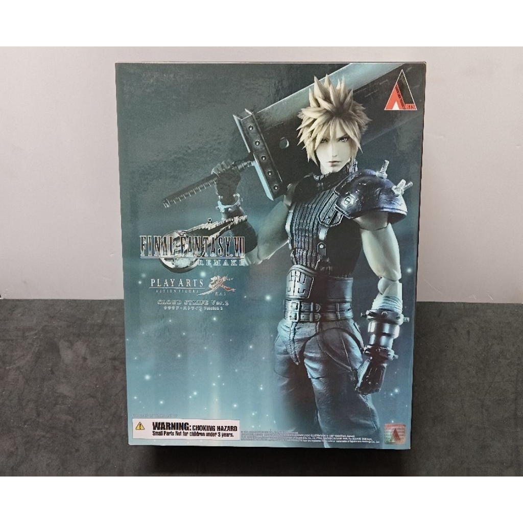 FIGURINE PLAY ARTS KAI Final Fantasy VII Remake Red XIII NANAKI Square