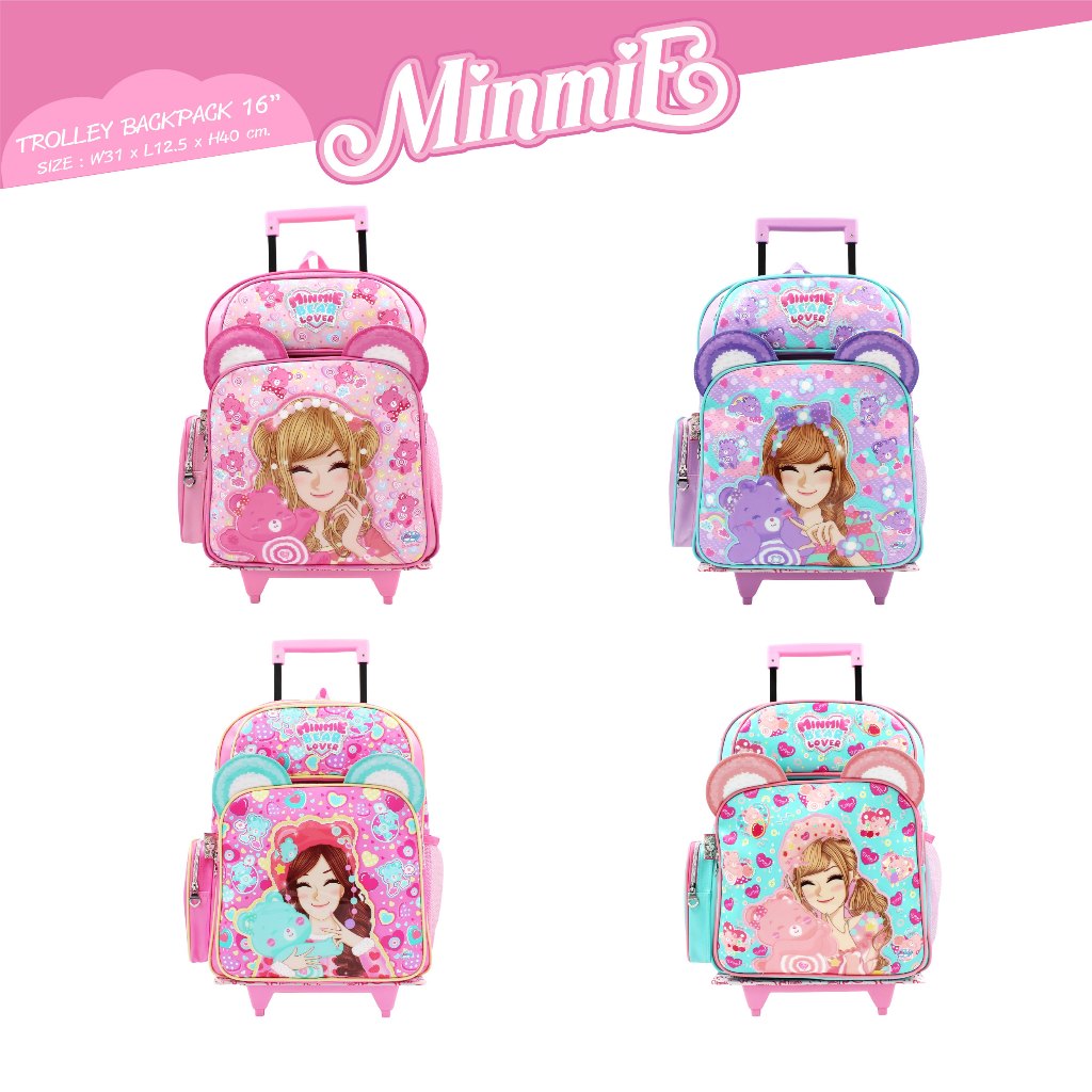 Minmie กระเป๋าล้อลากแบบถอดล้อได้ กระเป๋าเป้ เด็กผู้หญิง 16 นิ้ว ลายเจ้า ...