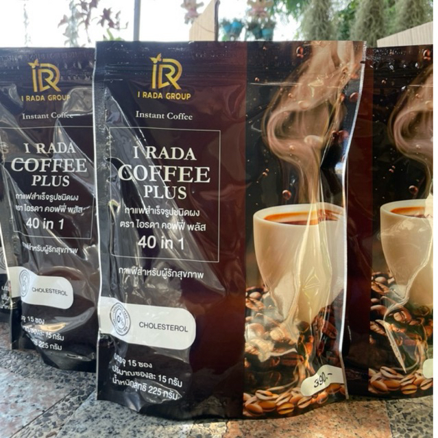 กาแฟเพื่อสุขภาพ ตรา ไอรดา คอฟฟี่ พลัส I RADA COFFEE PLUS กาแฟสำเร็จรูป ...