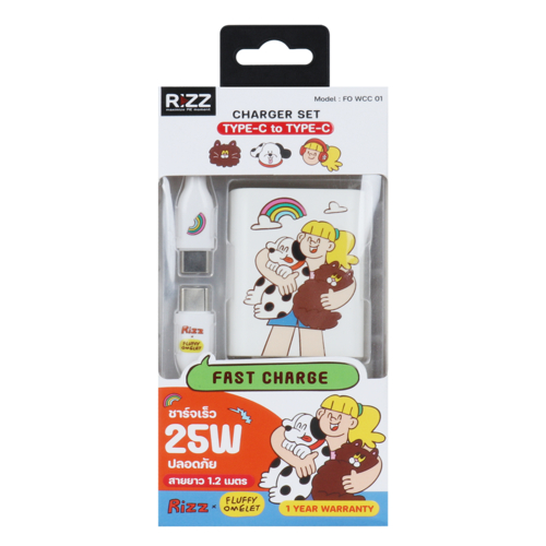[Official] Rizz Fluffy 2in1 Charger Set 25W ชุดชาร์จลิขสิทธิ์แท้ลาย ...