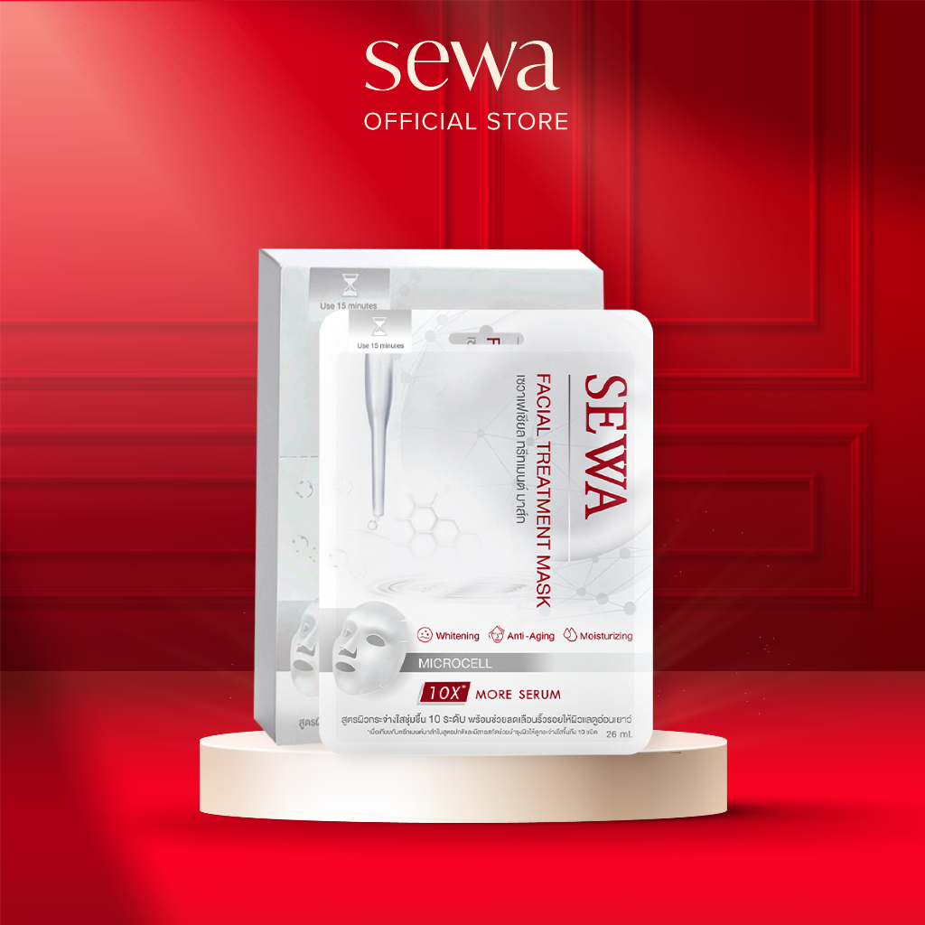 [7แผ่น] SEWA FACIAL TREATMENT MASK แผ่นมาส์กหน้า เซวา 1 กล่อง | Shopee ...