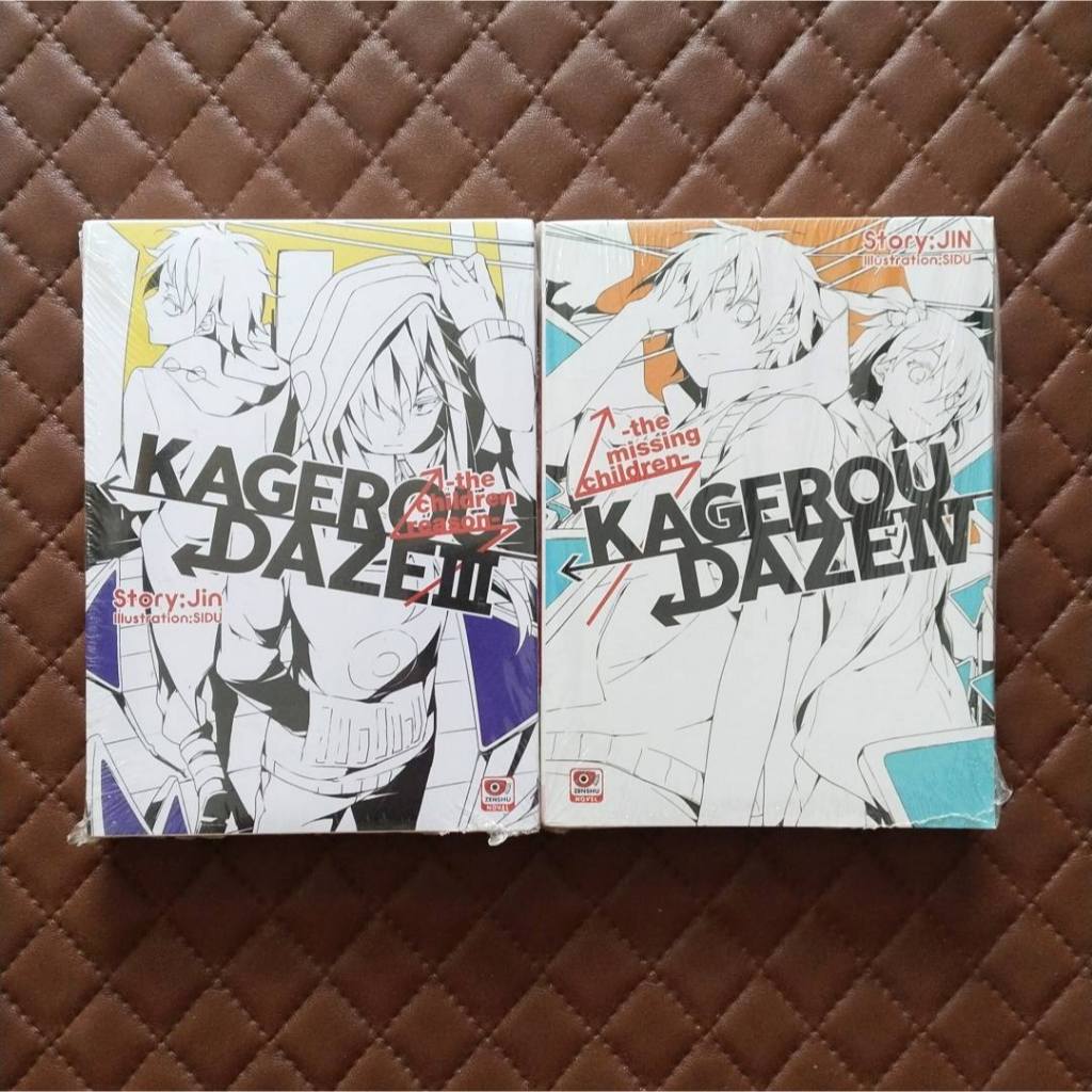 Kagerou Daze 0304 (นิยาย) Zenshu Light Novel Action Fantasy. Shopee
