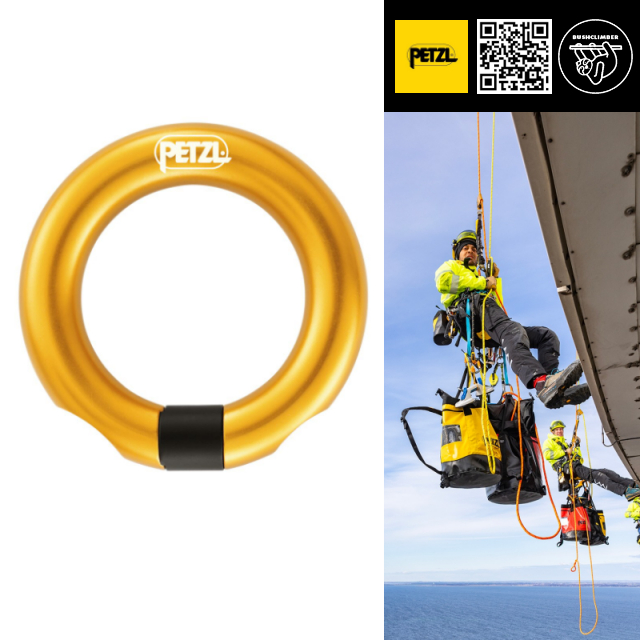 ห่วงอลูมิเนียมวงกลมเปิดได้ Petzl RING OPEN Multidirectional gated ring ...