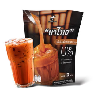 ชาไทย ปนันชิตา Cha Thai Pananchita ชาปักษ์ใต้ หอม กลมกล่อม ไม่มีน้ำตาล (บรรจุ 10 ซอง) Exp.11/26