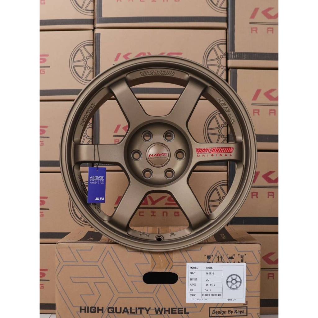 ล้อแม็ก te37 6รู114.3 ET20 กว้าง9 ขอบ18นิ้ว สำหรับ Nissan Navara(ราคา 4 ...