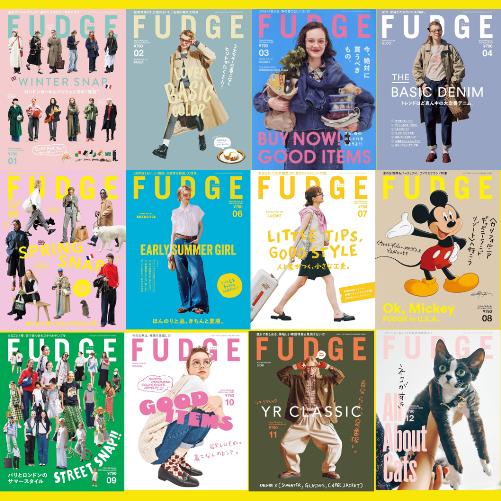Brand-New FUDGE Magazine 1–12 2025 Japan Editions – Monthly Fashion ...