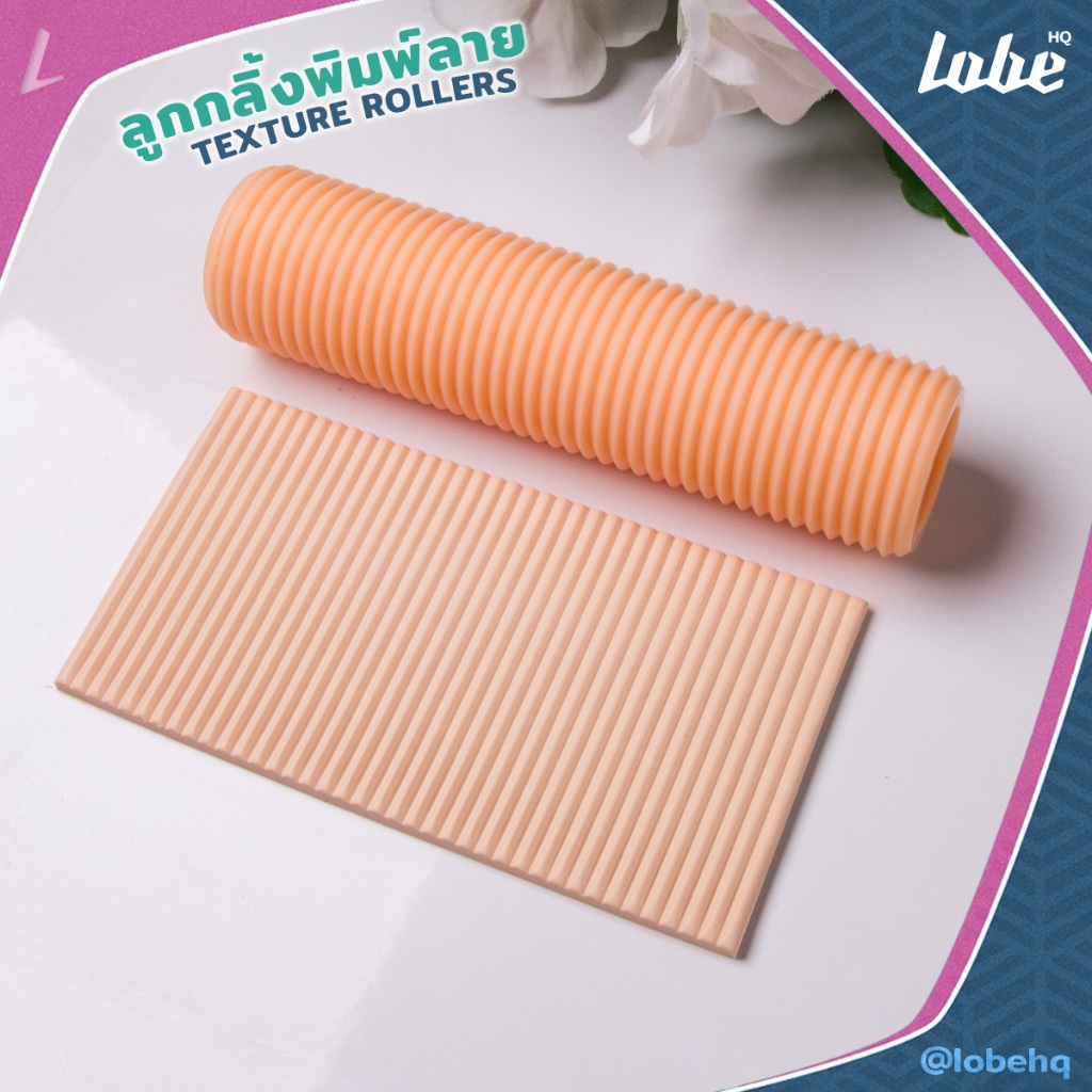 Lobehq Line Pattern A Texture Roller Rolling Pin for Clay/ ลูกกลิ้ง ...