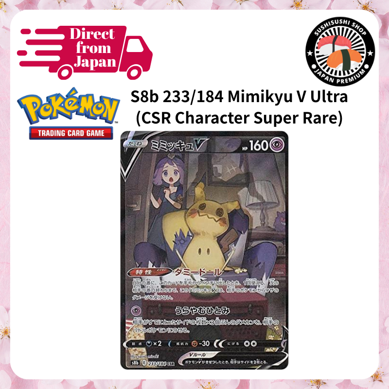 pokemon cards coloring sheets 44 Free Pokmon Coloring Pages (Printable PDF Downloads)