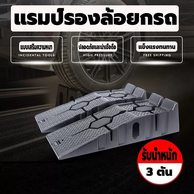 th-11134207-81ztj-mh1l0avzde6k04