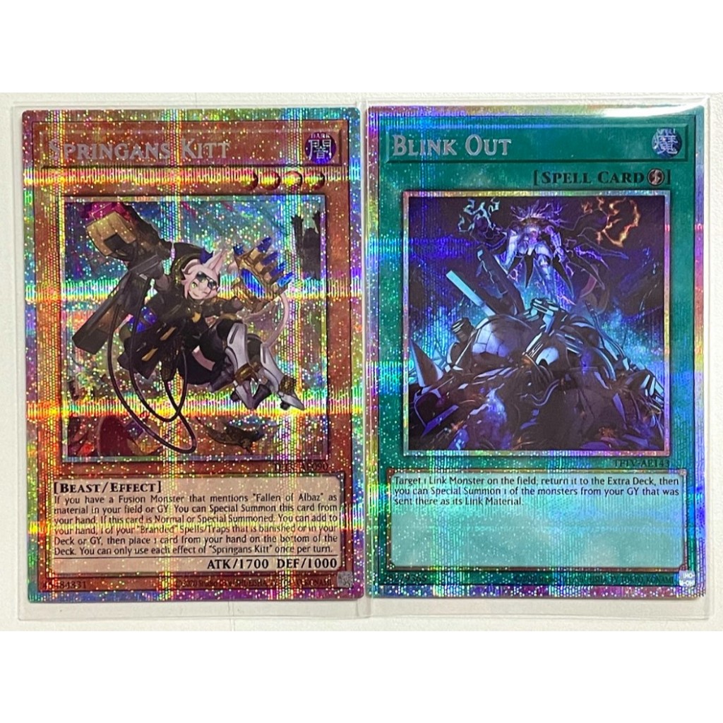 Yugioh[AE] TFTV แยกใบ PSE The Fallen & The Virtuous | Shopee Thailand