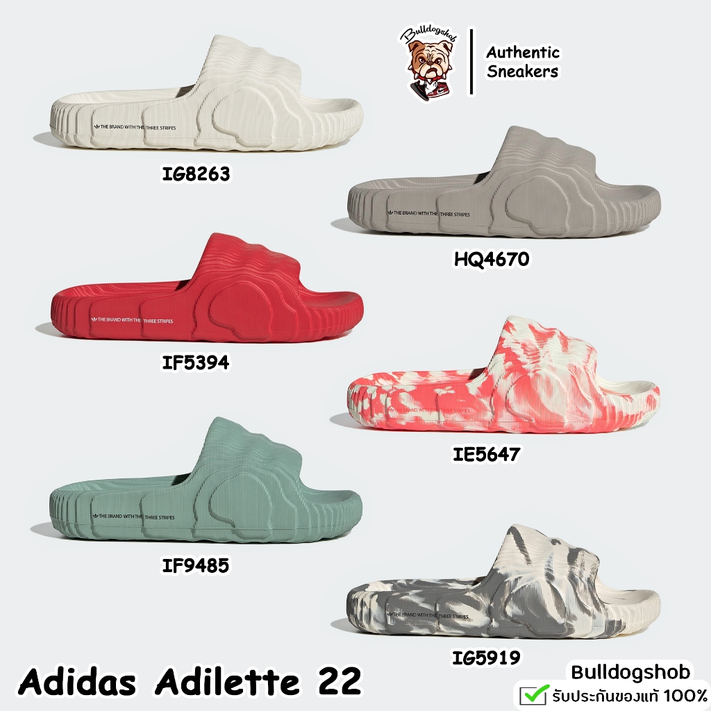 สีใหม่‼️ Adidas รองเท้าแตะ Adilette 22 IG8263 HQ4670 IF5394 IE5647 ...