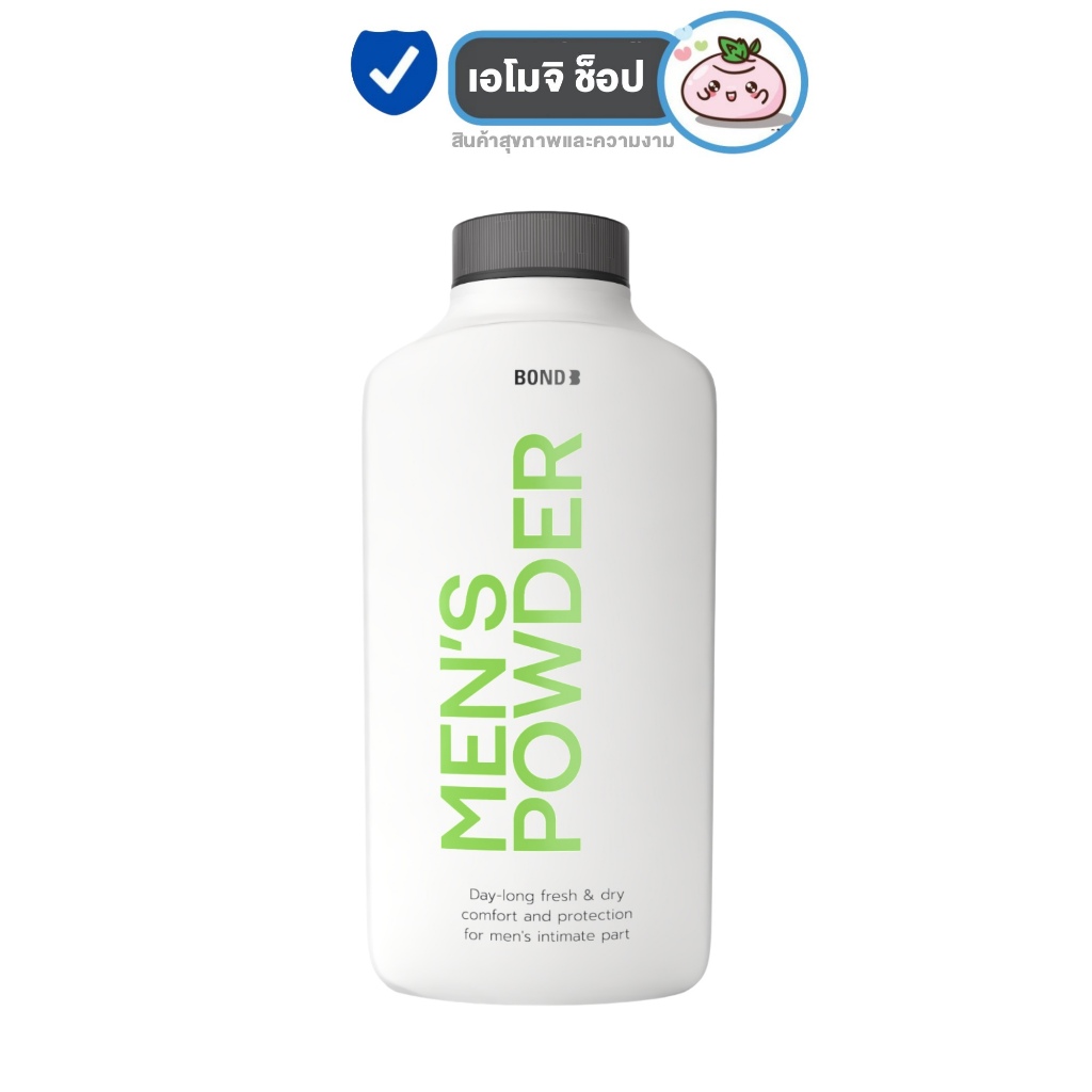 Bond Mens Intimate Powder แป้งบอนด์ชนิดพิเศษ [สูตร ซูสติ้ง สมูท] [100 ...