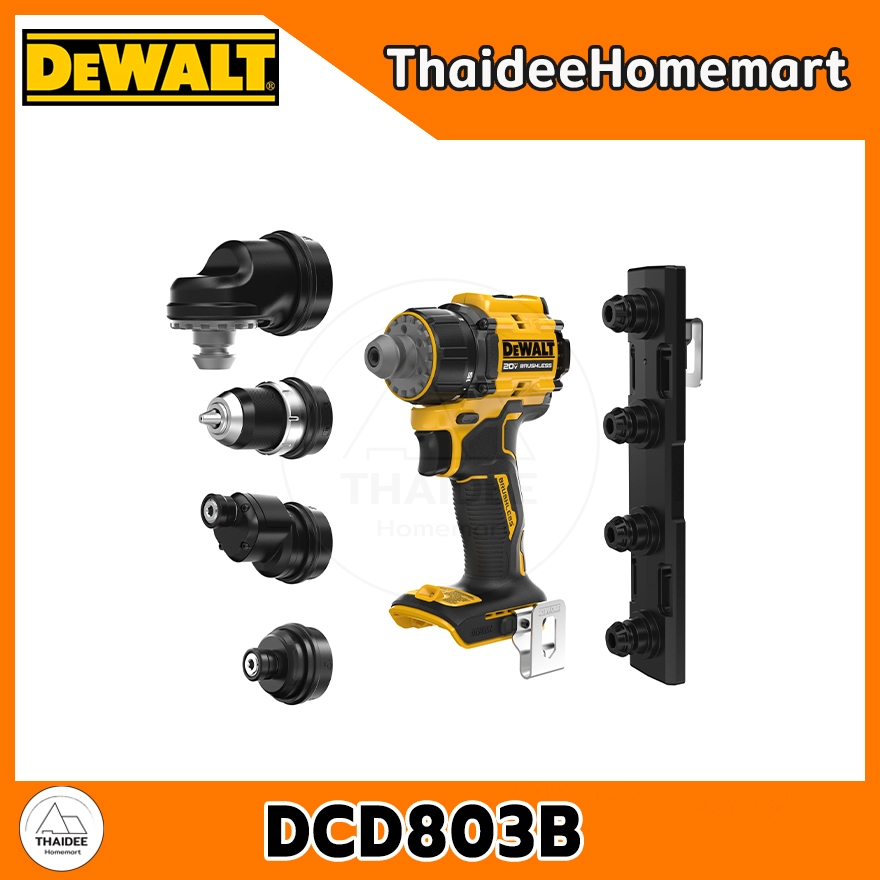 DEWALT สว่านไร้สาย 20V DCD803B (4 หัว) (ตัวเปล่า) 70 Nm รับประกันศูนย์ ...