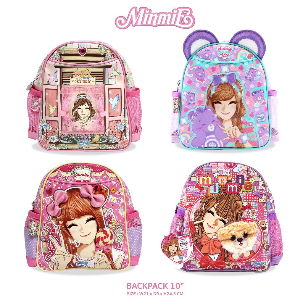 Minmie กระเป๋าเป้เตรียมอนุบาล 10 นิ้ว ลายเจ้าหญิงน่ารัก กระเป๋านักเรียน ...
