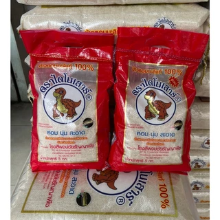 ข้าวหอมมะลิ ตราไดโนเสาร์ ขนาด 5 กก. ข้าวใหม่ และกลางปี กรุงเทพ-ปริมณทลแนะนำให้เลือกขนส่งส่งด่วนได้ภายใน 1 วัน ค่าส่งถูก photo